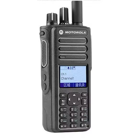 Motorola Explosion-Proof Two-Way Radios: Ultimate Safety Communication for Hazardous Environments